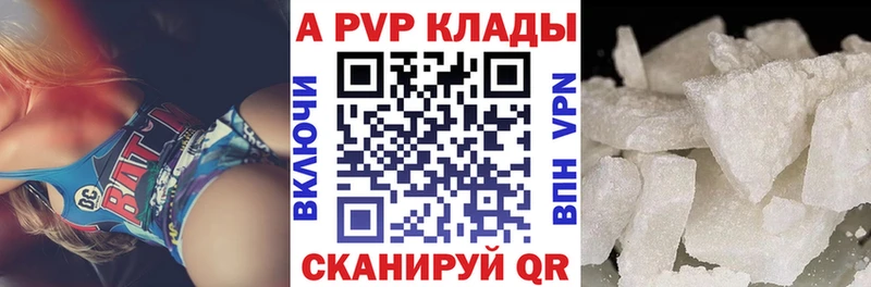 сайты даркнета формула  Михайлов  Alpha-PVP крисы CK  хочу наркоту 