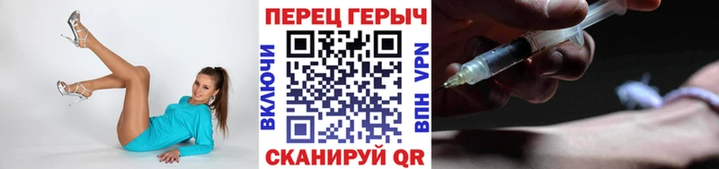 Героин Heroin Михайлов