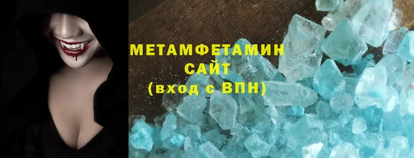 СК Надым