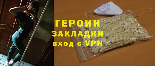 mix Навашино