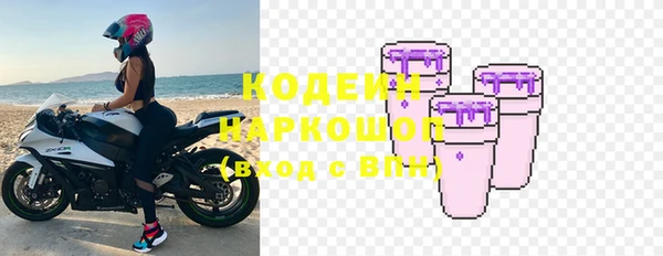 СК Надым