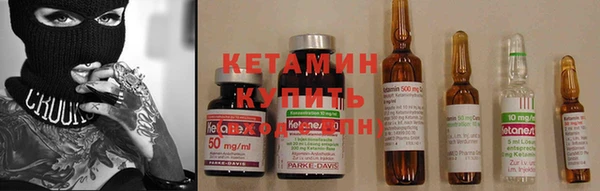 mix Навашино