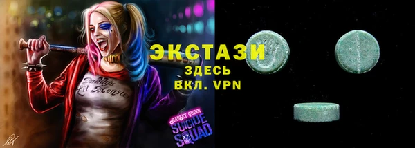 бутират Наволоки