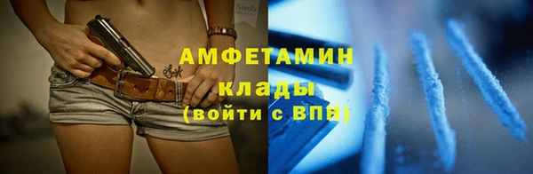 mix Навашино