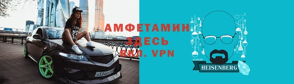 бутират Наволоки