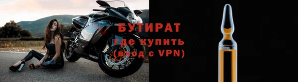 СК Надым