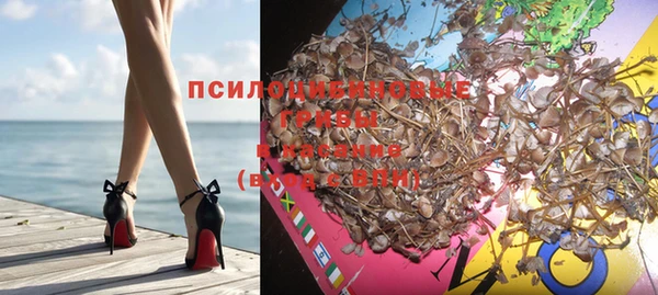 mix Навашино
