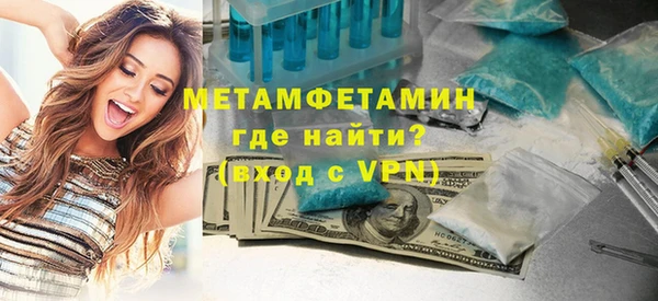 mix Навашино