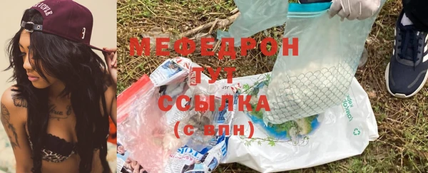 СК Надым