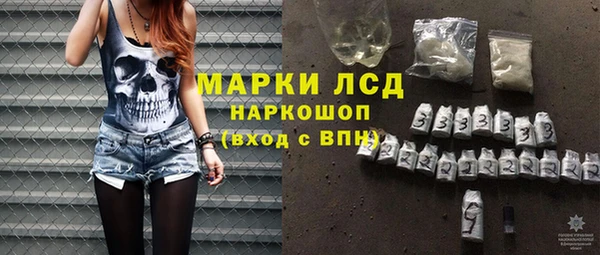 СК Надым