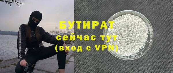 СК Надым