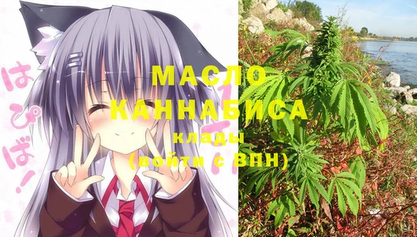 mix Навашино