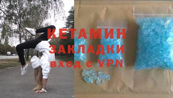 mix Навашино