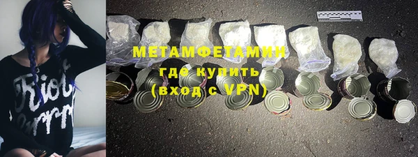 mix Навашино