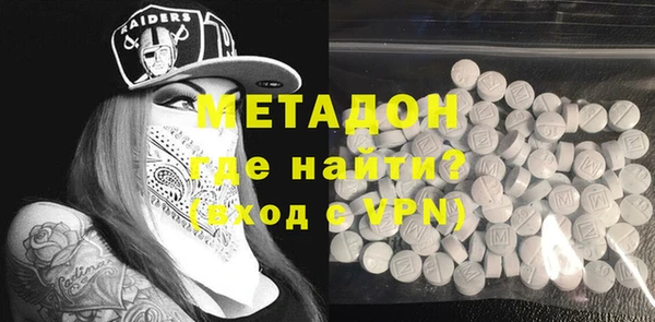 mix Навашино