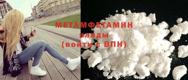 mix Навашино