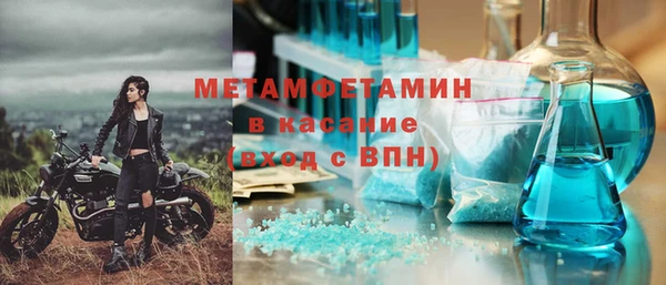 mix Навашино