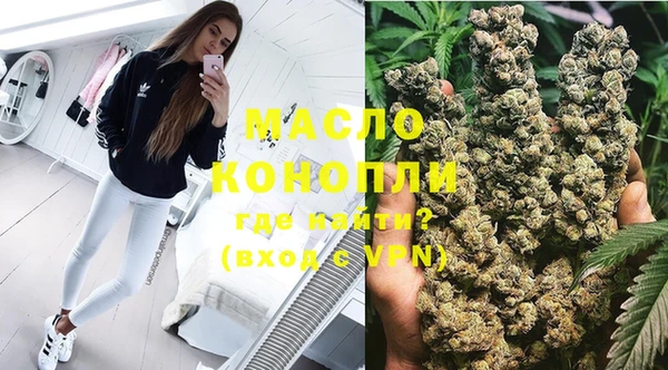 mix Навашино