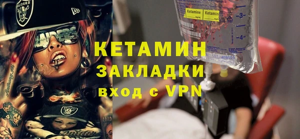 спиды Михайлов