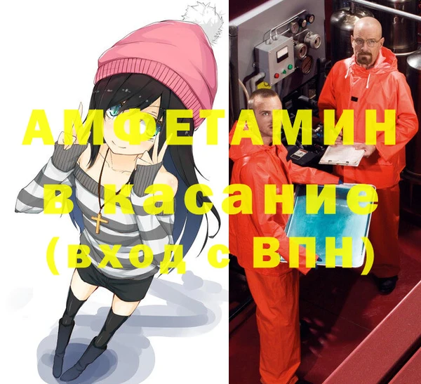 mix Навашино