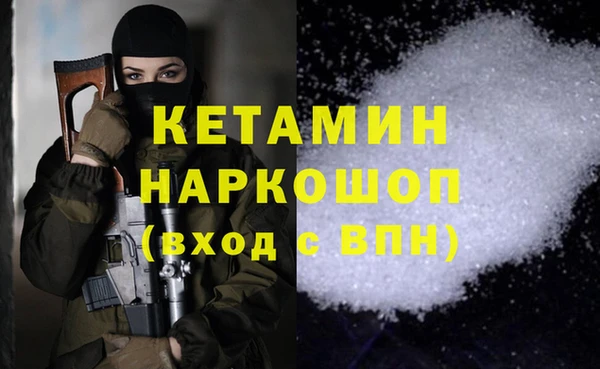 СК Надым