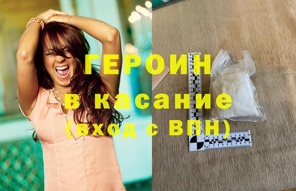 СК Надым