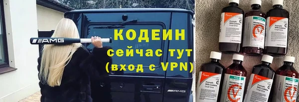 mix Навашино