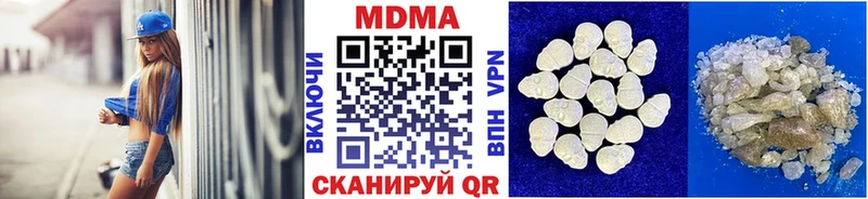 МДМА молли  Михайлов 