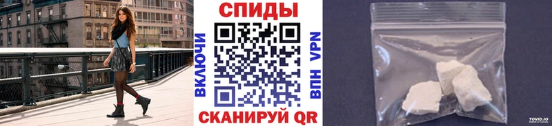 Метамфетамин Methamphetamine  MEGA рабочий сайт  Михайлов 