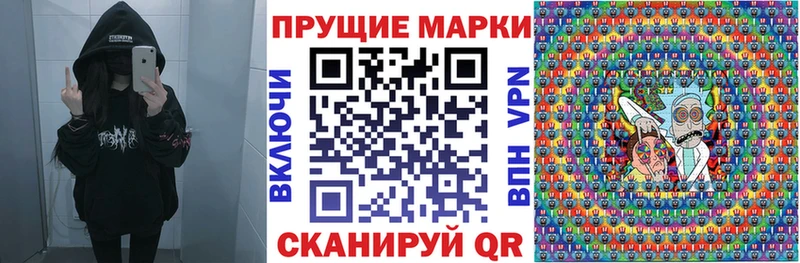 kraken ССЫЛКА  хочу наркоту  Михайлов  Марки NBOMe 1500мкг 