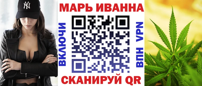 Бошки марихуана ГИДРОПОН Михайлов